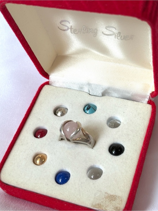 Jewelry - Vintage Interchangeable Sterling Silver Gemstone Ball Ring: Orb 10mm, Size 8-8.5